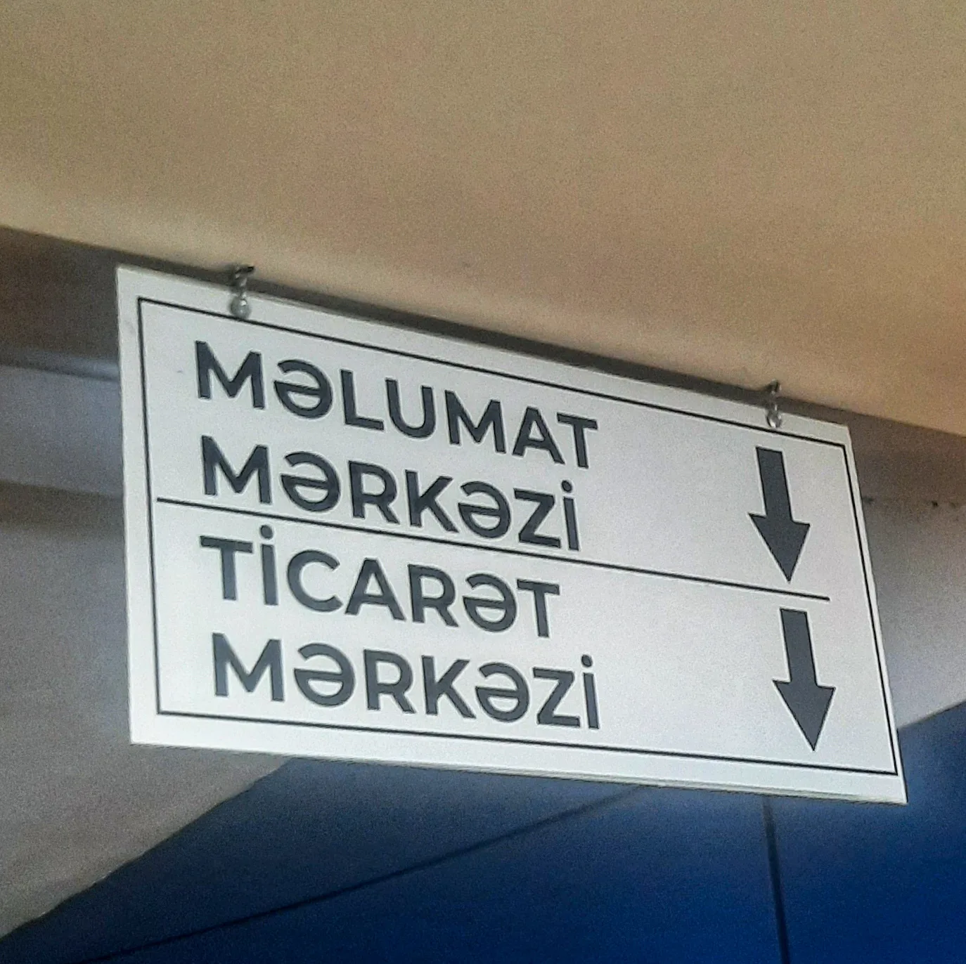 Baku International Bus Terminal exterior