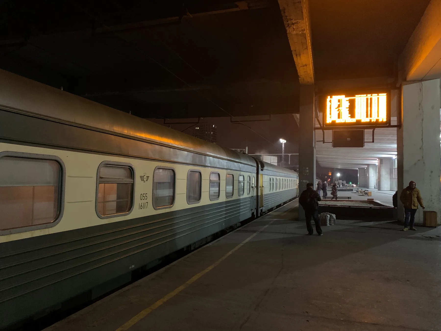 Azerbaijan railway night train at Tbilisi station