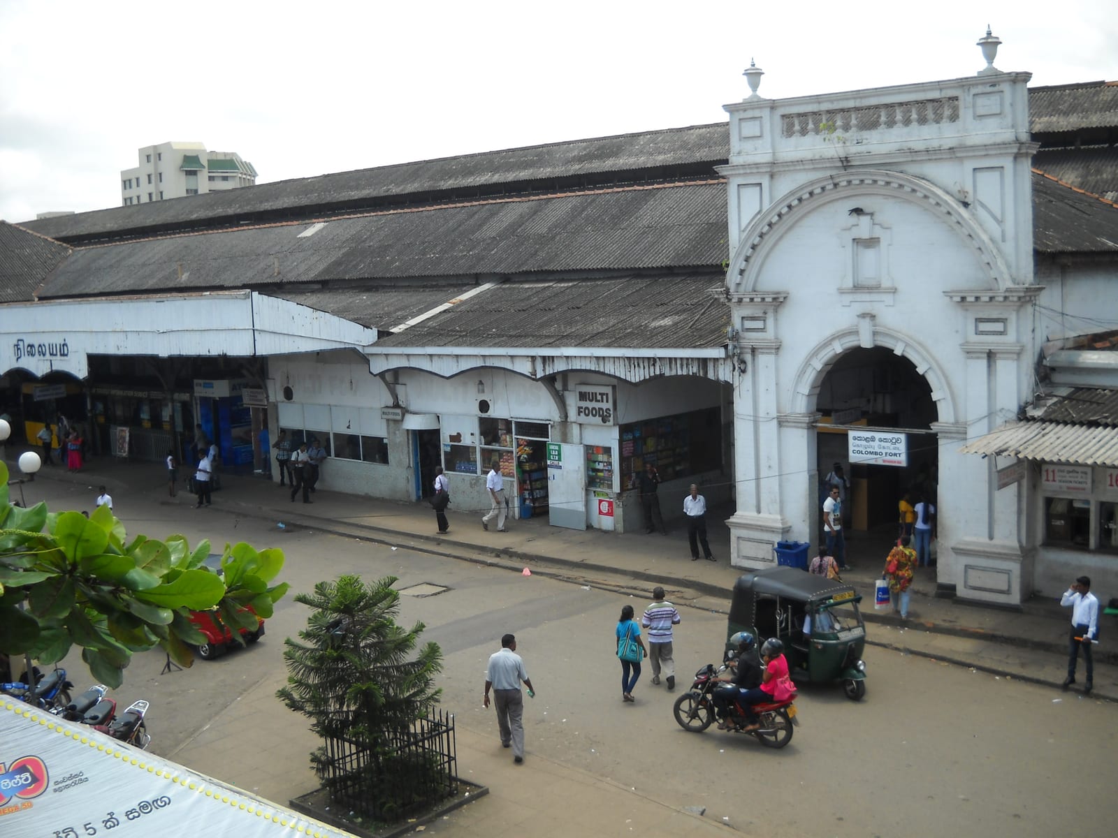 Colombo Fort railway station