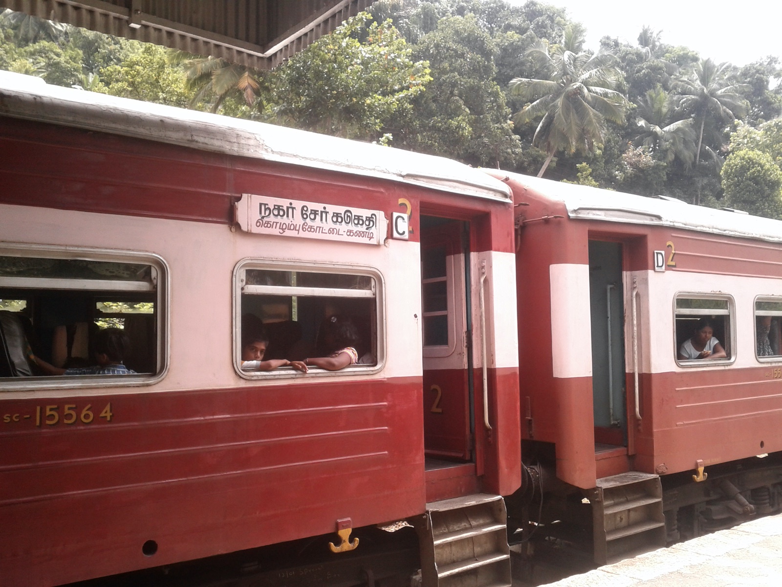 Sri Lanka Railways intercity train